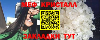 ешки Бузулук