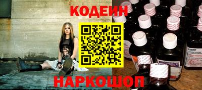 мефедрон мука Пенза