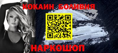 ешки Бузулук