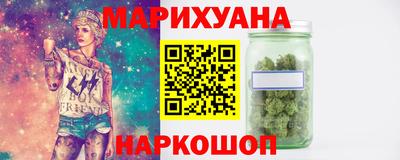 ешки Бузулук