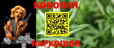 мяу мяу кристалл Будённовск