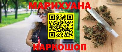 крисы Бугуруслан