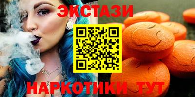 ешки Бузулук