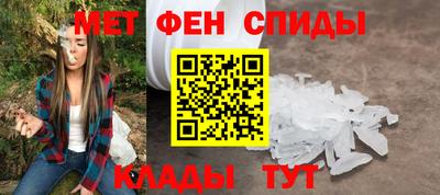 ешки Бузулук