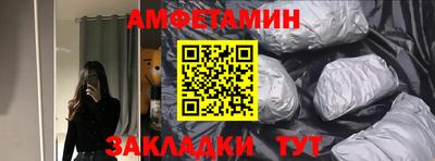 ешки Бузулук