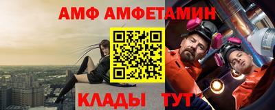 крисы Бугуруслан