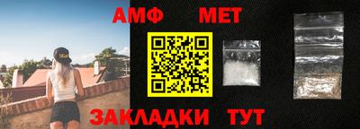 ешки Бузулук