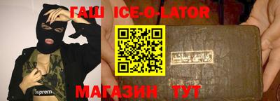 ешки Бузулук