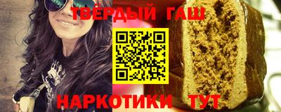 ешки Бузулук
