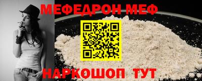 мдма Первоуральск