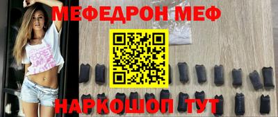 ешки Бузулук